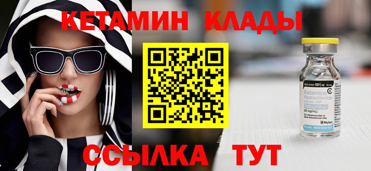 A PVP Железногорск