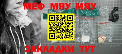 не бодяженный Ливны