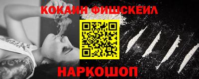 не бодяженный Ливны