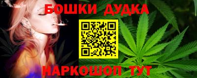 не бодяженный Ливны