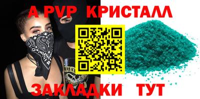 не бодяженный Ливны
