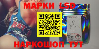 не бодяженный Ливны