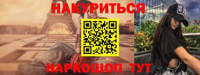 не бодяженный Ливны