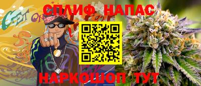 СК Лесосибирск
