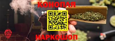 тгк Ликино-Дулёво