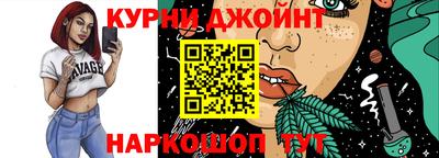 не бодяженный Ливны