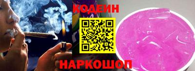 СК Лесосибирск