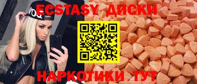 не бодяженный Ливны