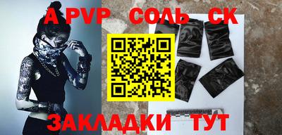 не бодяженный Ливны