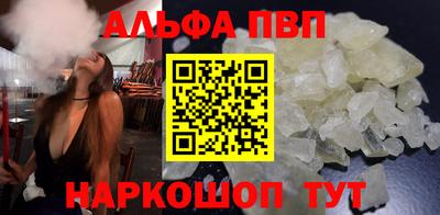 СК Лесосибирск