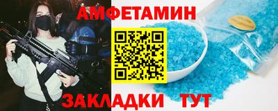 не бодяженный Ливны