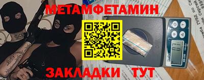 тгк Ликино-Дулёво