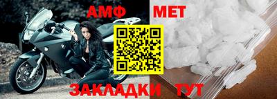 тгк Ликино-Дулёво