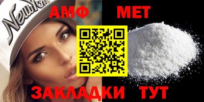 не бодяженный Ливны