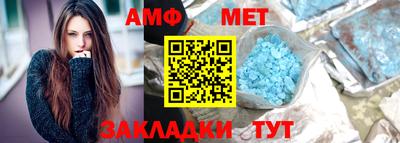 тгк Ликино-Дулёво