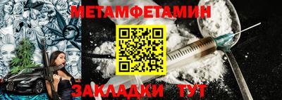не бодяженный Ливны