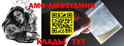 не бодяженный Ливны