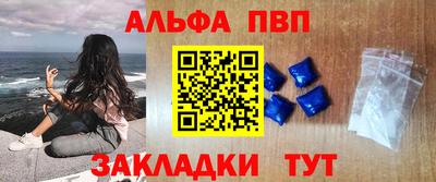 не бодяженный Ливны