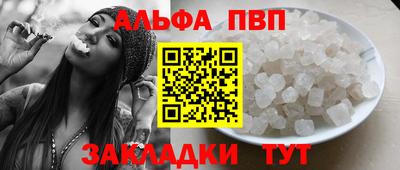 не бодяженный Ливны