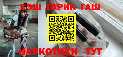 не бодяженный Ливны