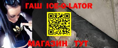 СК Лесосибирск