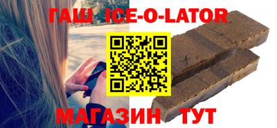 СК Лесосибирск
