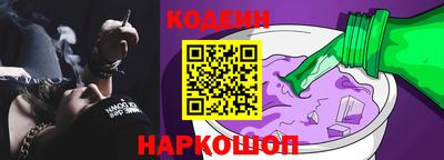 СК Лесосибирск