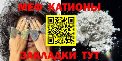 СК Лесосибирск