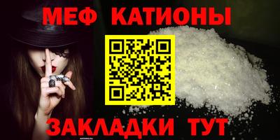 не бодяженный Ливны