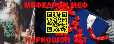 СК Лесосибирск