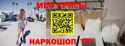 СК Лесосибирск