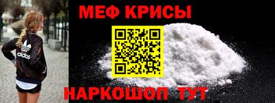 тгк Ликино-Дулёво